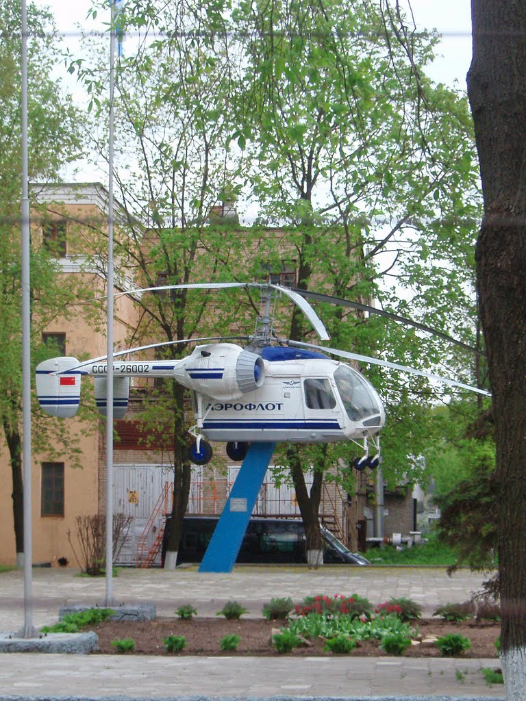 Naam: Ka 26 , Ukhtomskaya..jpg
Bekeken: 464
Grootte: 202,1 KB