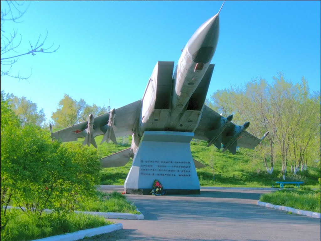 Naam: Mig 25 , Verkhnepodpolnyy.jpg
Bekeken: 533
Grootte: 101,7 KB