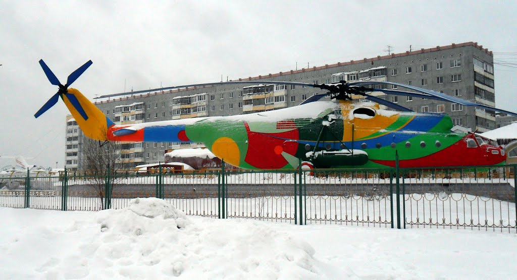 Naam: Mi 6 , Usinsk,funpark..jpg
Bekeken: 569
Grootte: 97,4 KB