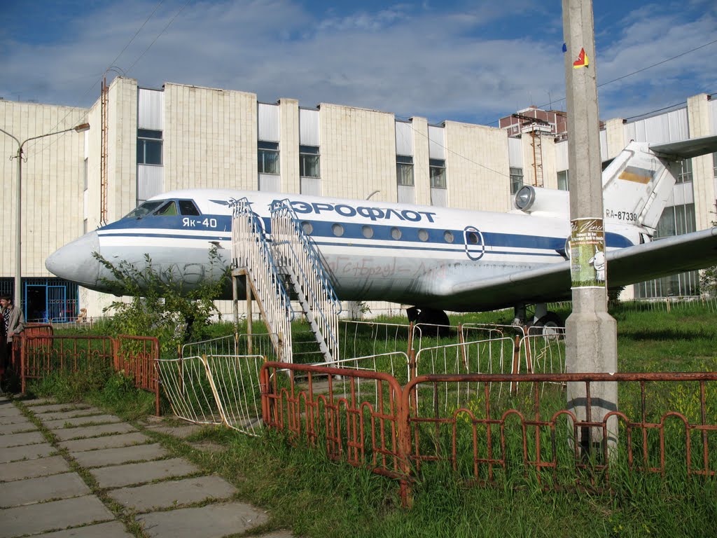 Naam: Yak 40 , Ust-Ilimsk..jpg
Bekeken: 426
Grootte: 162,8 KB