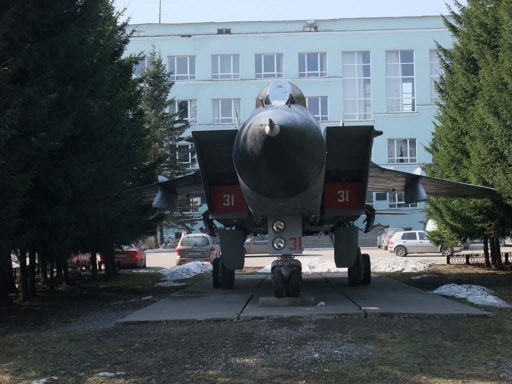 Naam: Mig 31 , Pulkovo..jpg
Bekeken: 469
Grootte: 124,8 KB