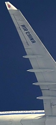 Naam: China Air 2.jpg
Bekeken: 187
Grootte: 22,3 KB