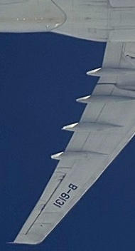 Naam: China Air 3.jpg
Bekeken: 197
Grootte: 18,0 KB