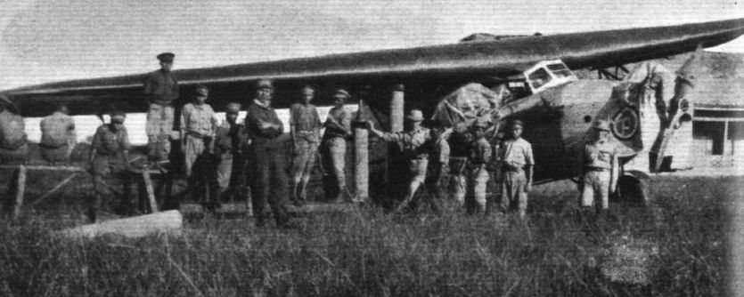 Naam: crash Bankok Koppen 1927.jpg
Bekeken: 1851
Grootte: 66,3 KB