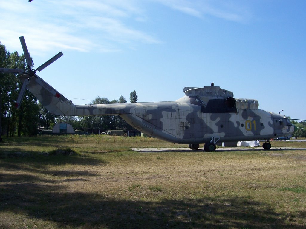 Naam: Mi-26 , Instructional airframe airframe - Charkov, Ukraine.jpg
Bekeken: 525
Grootte: 126,8 KB