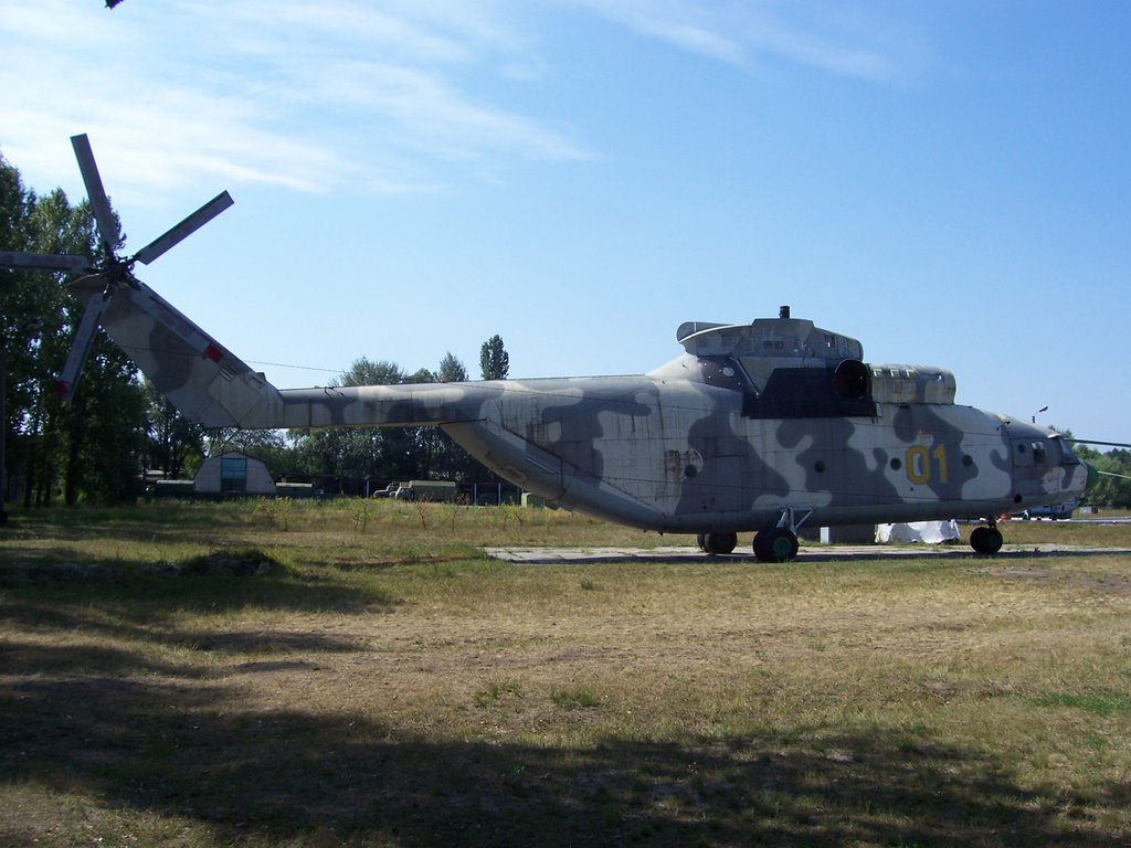 Naam: Mi-26 , Instructional airframe airframe - Charkov, Ukraine.jpg
Bekeken: 371
Grootte: 126,8 KB