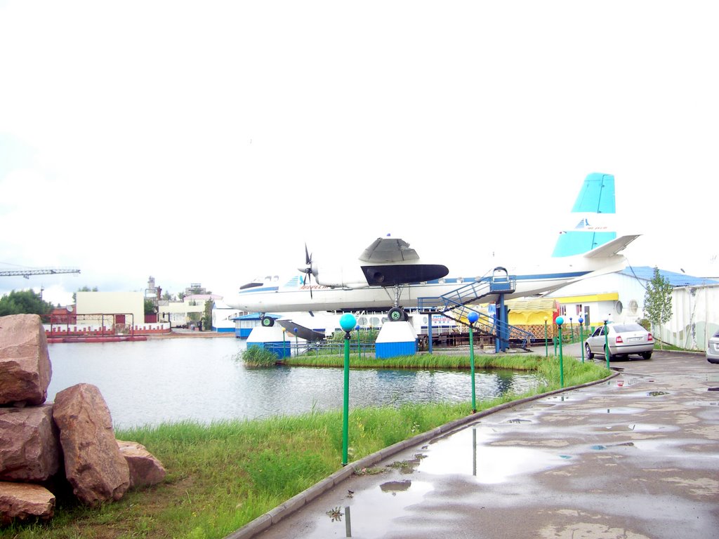 Naam: An-26 , Astana, Kazachstan..jpg
Bekeken: 645
Grootte: 113,9 KB