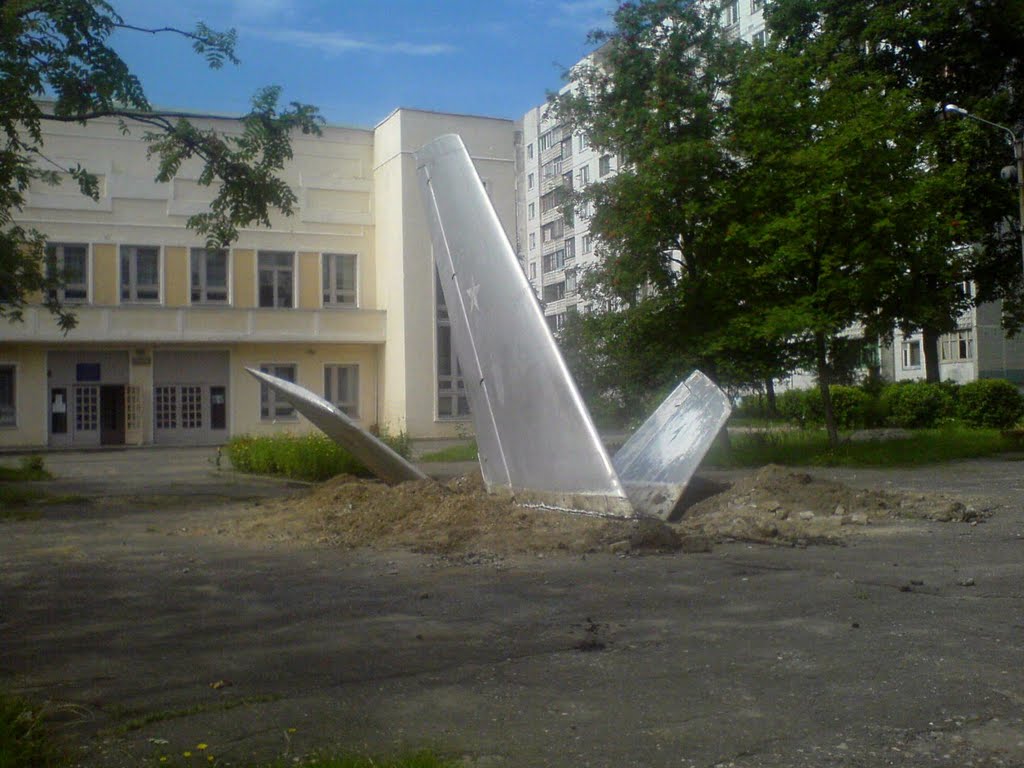 Naam: Bobruisk, Belarus..jpg
Bekeken: 532
Grootte: 104,7 KB