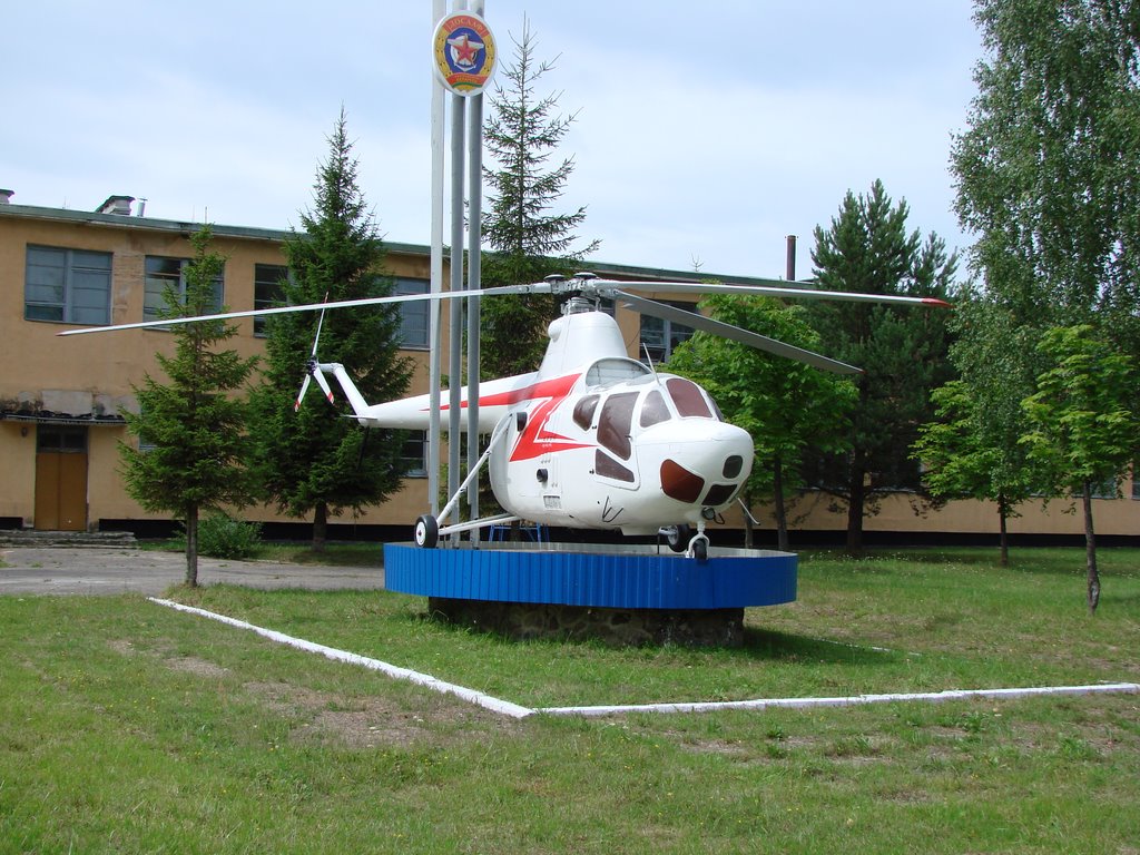 Naam: Mi 1 - Kukovyachino, Belarus..jpg
Bekeken: 534
Grootte: 198,4 KB