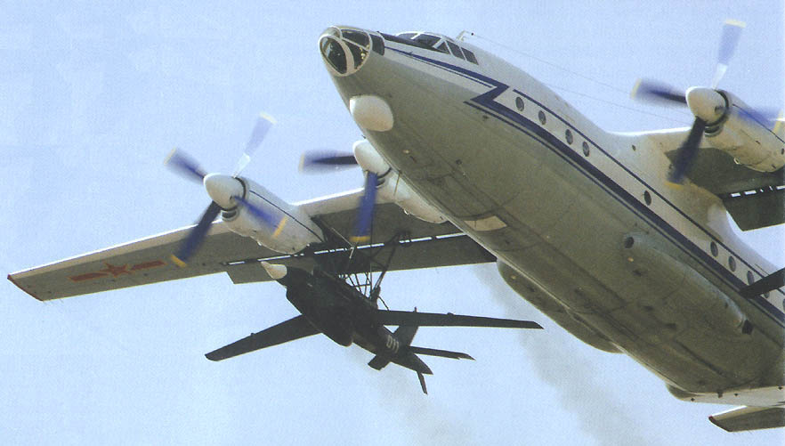 Naam: China Y-8E met WZ-5.jpg
Bekeken: 713
Grootte: 69,6 KB