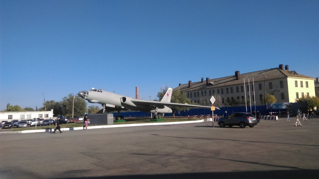 Naam: Tu 16 - Akhtubinsk.jpg
Bekeken: 448
Grootte: 119,6 KB