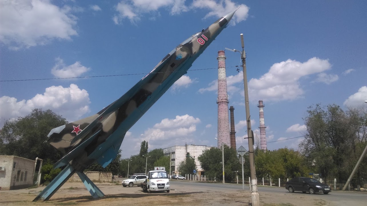 Naam: Mig 23 - Akhtubinsk.jpg
Bekeken: 499
Grootte: 154,7 KB