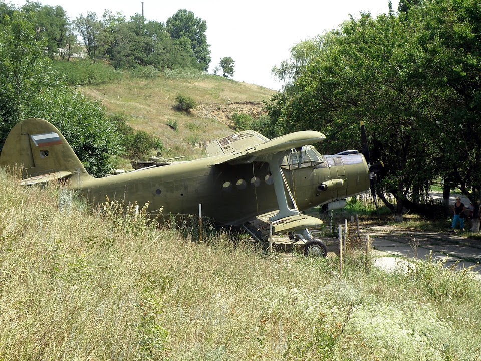 Naam: An 2 - Aksay - Military-historical Museum..jpg
Bekeken: 505
Grootte: 322,8 KB