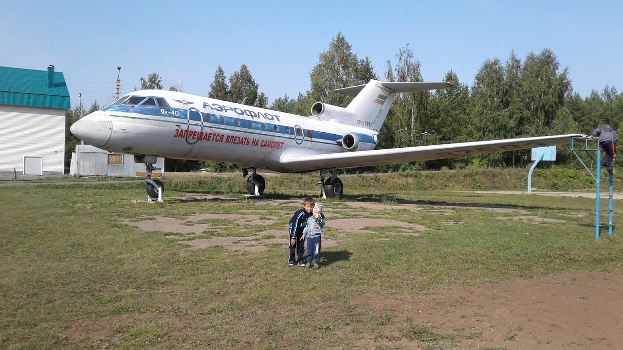 Naam: Yak 40 - Aktyubinskiy..jpg
Bekeken: 451
Grootte: 266,2 KB