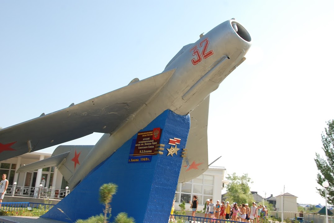 Naam: Mig 17 - Anapa..jpg
Bekeken: 375
Grootte: 100,2 KB