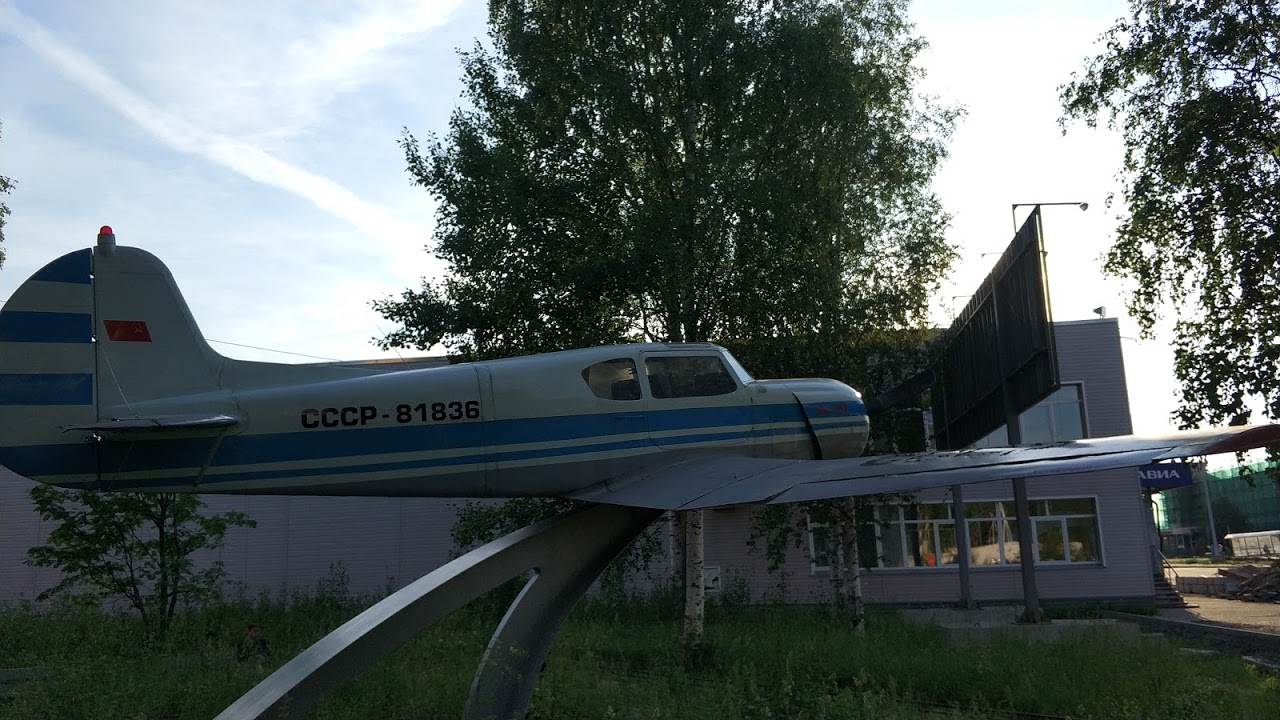 Naam: Yak 18 - Arkhangelsk-Talagi..jpg
Bekeken: 192
Grootte: 243,7 KB