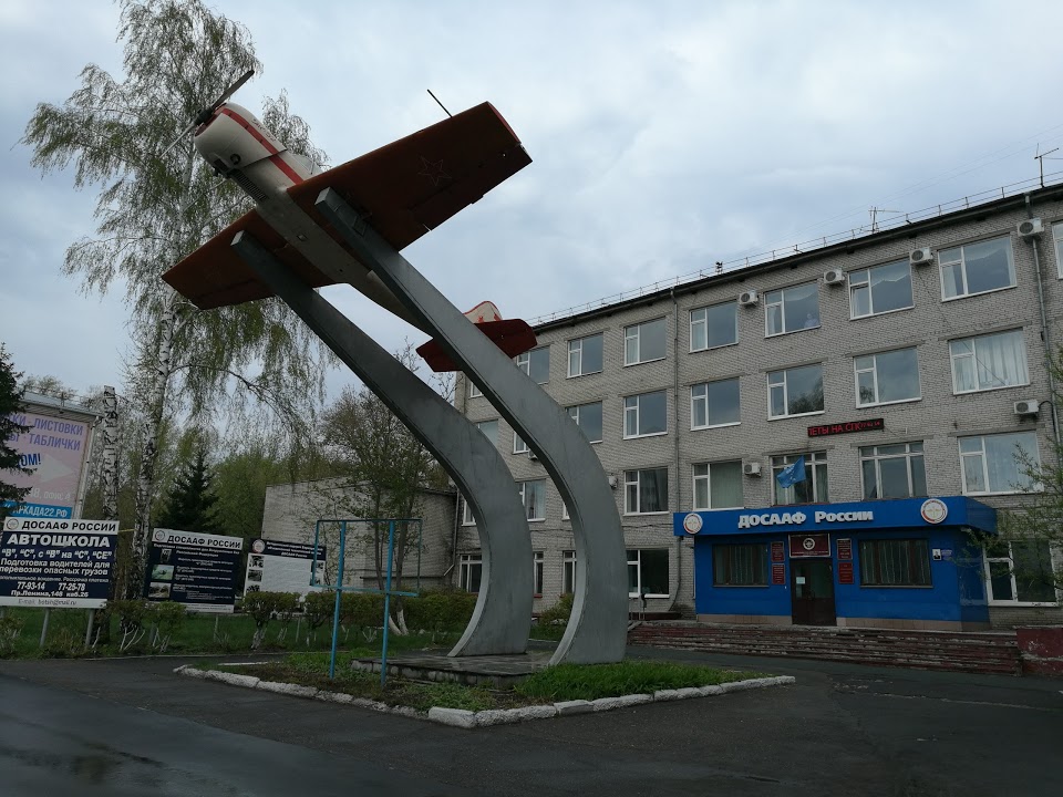 Naam: Yak 52 - Barnaul..jpg
Bekeken: 218
Grootte: 180,6 KB