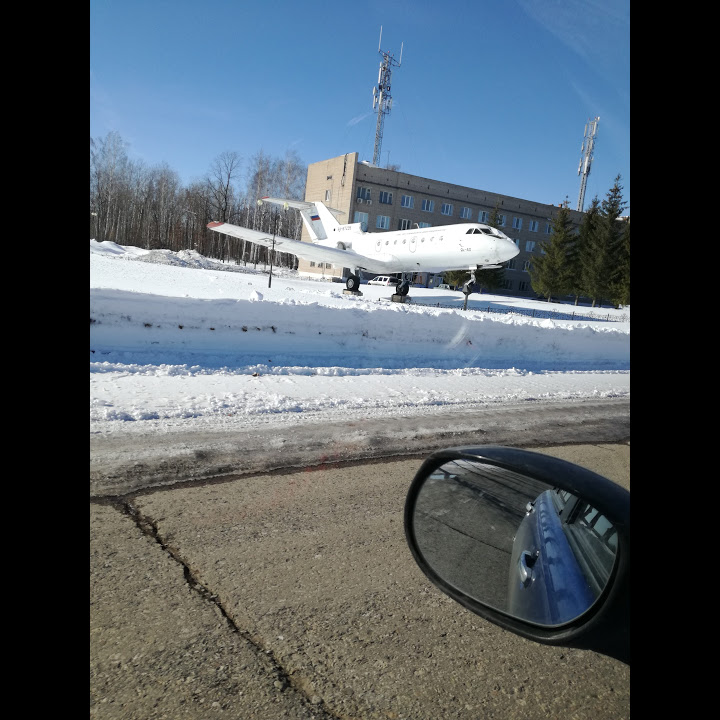 Naam: Yak 40 - Bugulma..jpg
Bekeken: 482
Grootte: 134,4 KB