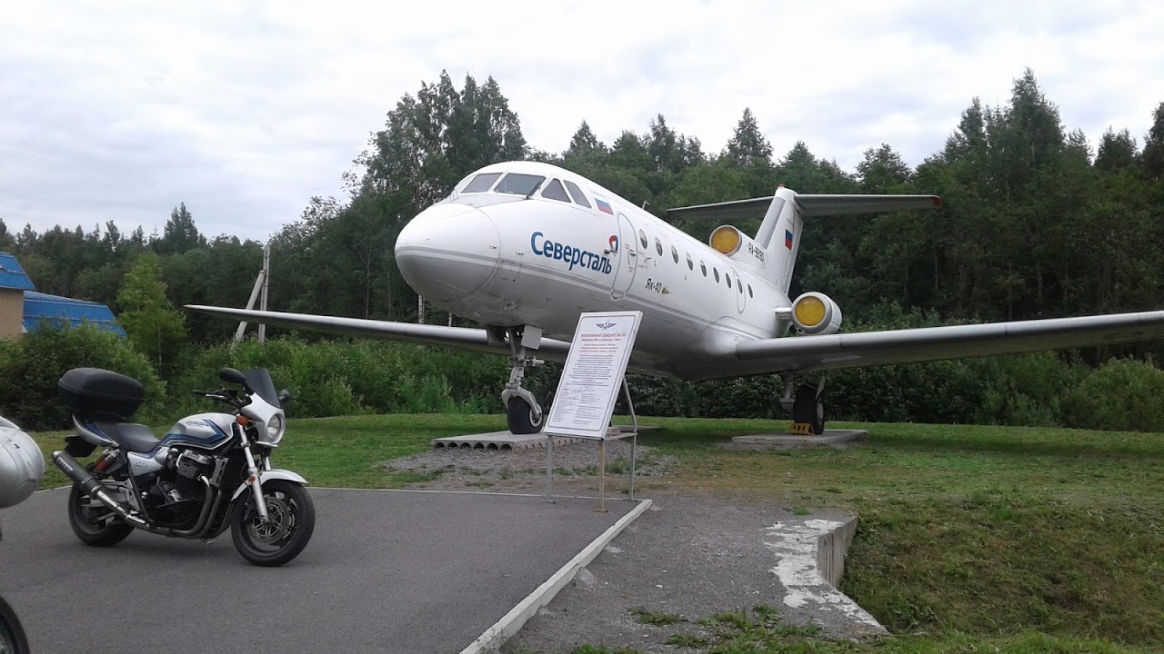 Naam: Yak 40 - Cherepovets..jpg
Bekeken: 1038
Grootte: 212,8 KB