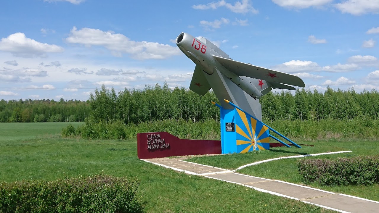 Naam: Mig 15 UTI - Dankov..JPG
Bekeken: 360
Grootte: 267,4 KB