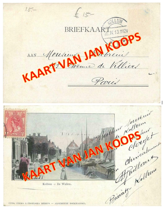 Naam: Kaart Guillaux Jan Koops gemarkeerd.jpg
Bekeken: 374
Grootte: 295,1 KB