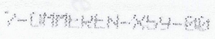 Naam: X59 az062.jpg
Bekeken: 571
Grootte: 15,1 KB