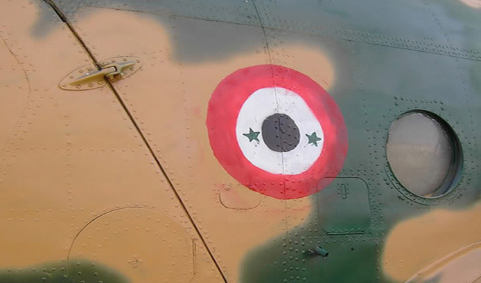 Naam: Syria detailhandpainted.jpg
Bekeken: 80
Grootte: 83,5 KB