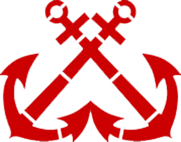 Naam: france navy algeria.jpg
Bekeken: 6
Grootte: 75,6 KB