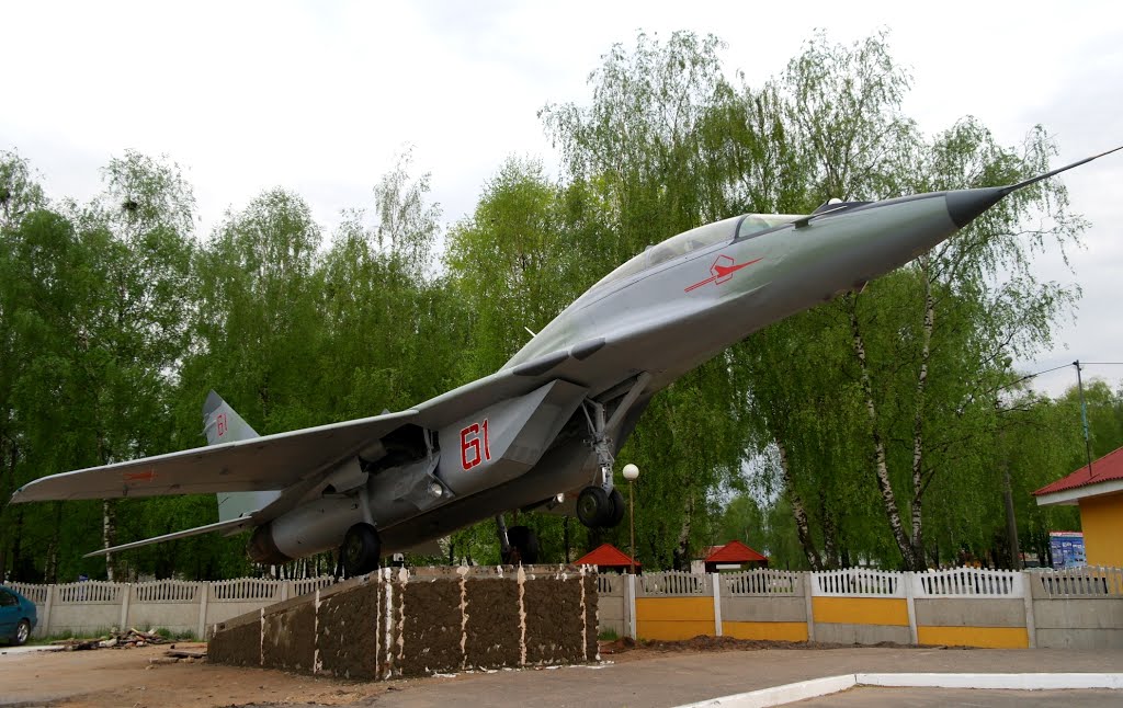 Naam: Mig 29 , Baranavitsjy, Belarus.jpg
Bekeken: 347
Grootte: 142,4 KB