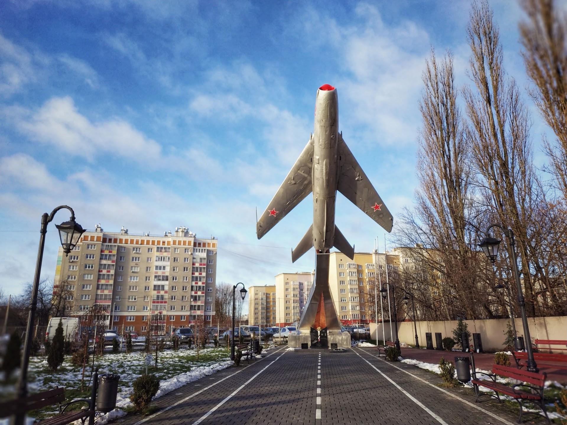 Naam: Mig 19 - Kaliningrad.jpg
Bekeken: 367
Grootte: 390,6 KB