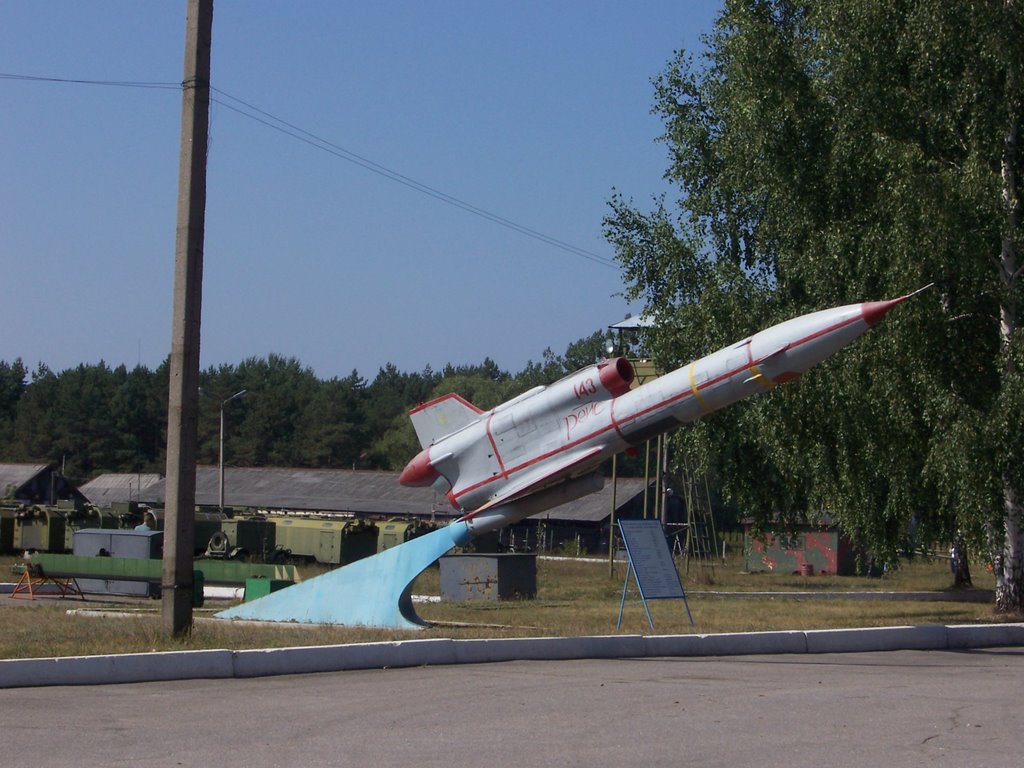 Naam: Tupolev Tu-143 Charkov, Ukraine.jpg
Bekeken: 613
Grootte: 148,7 KB