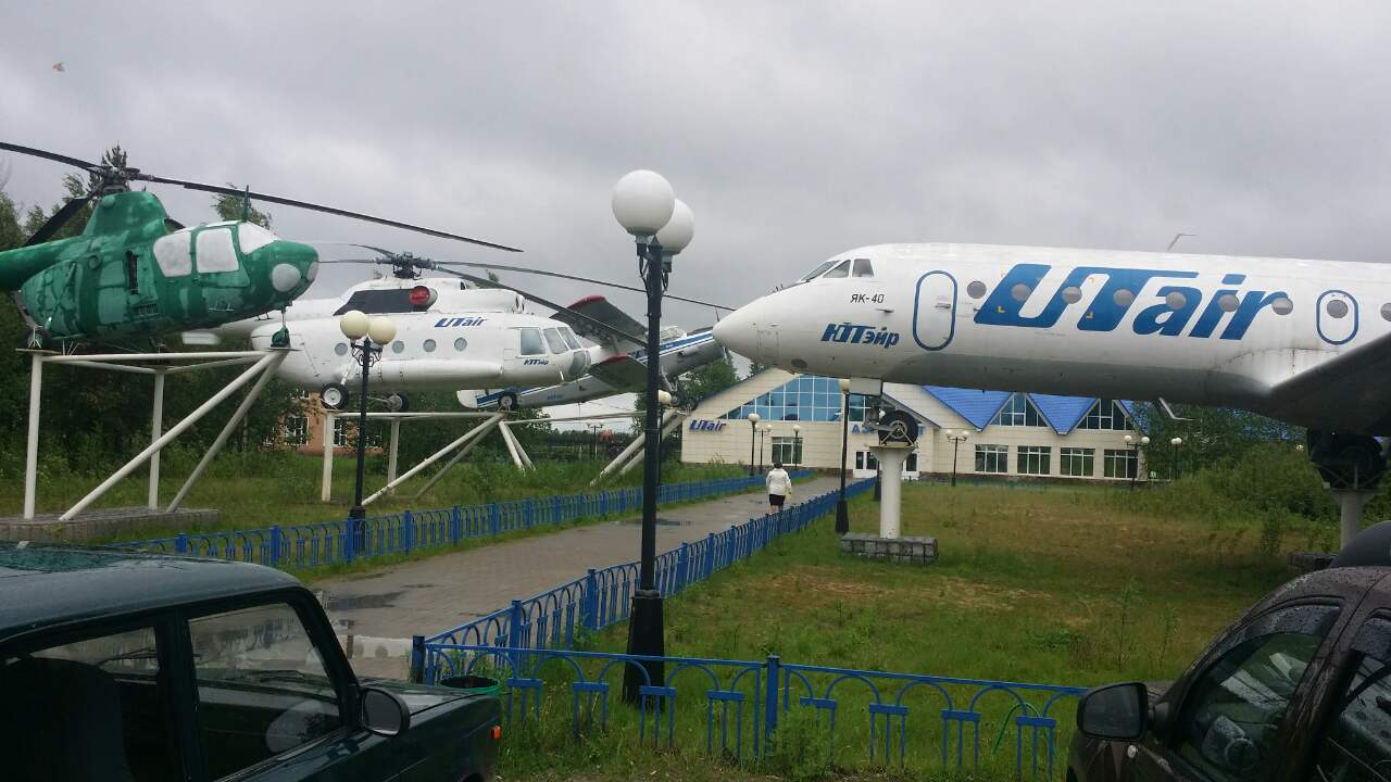 Naam: Berezovo-An-2, Mi-8, Mi-1, Yak-40.jpg
Bekeken: 171
Grootte: 98,0 KB