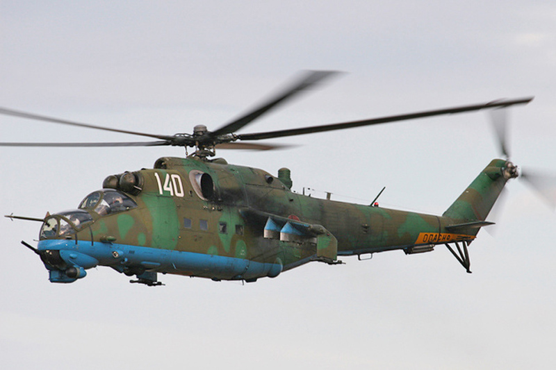 Naam: Transnistria Mi-24 Hind-D.jpg
Bekeken: 117
Grootte: 152,8 KB
