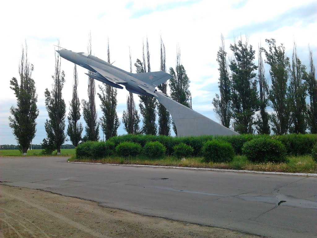 Naam: Mig 21PF , Kivsharivka, Ukraine..jpg
Bekeken: 493
Grootte: 151,9 KB